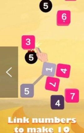 数字跌落app游戏