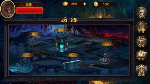 暗影切割游戏