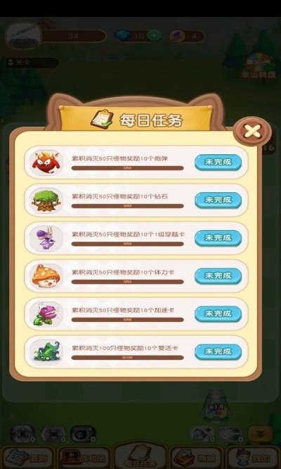 酷玩弹球官方版手机版游戏