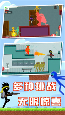 火柴人联盟战争APP游戏