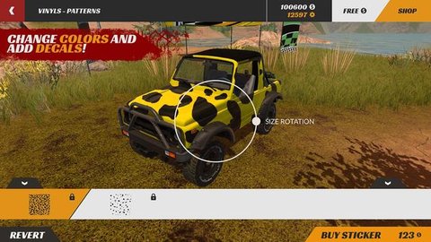 arenaAPP