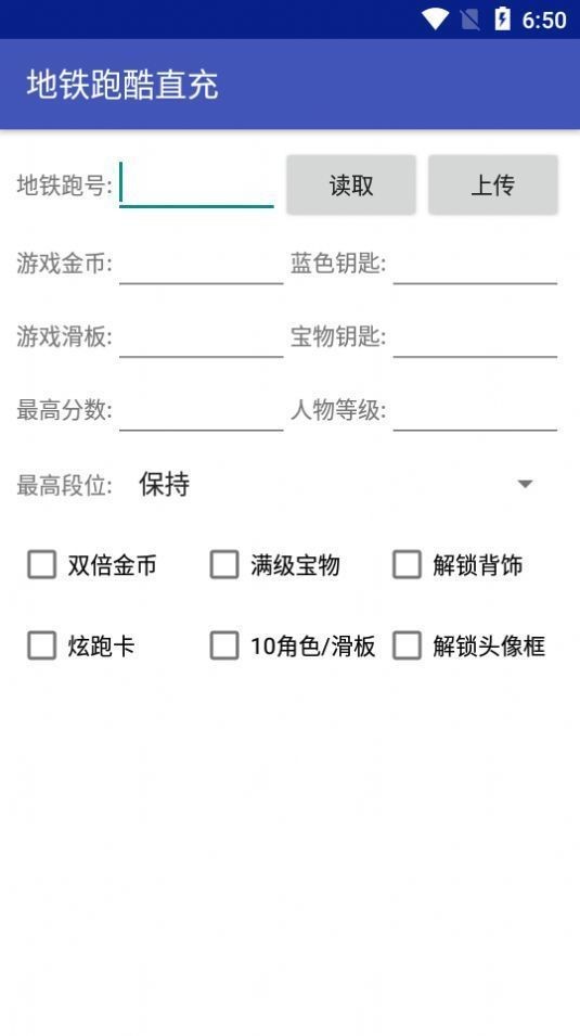 小灰灰框架游戏