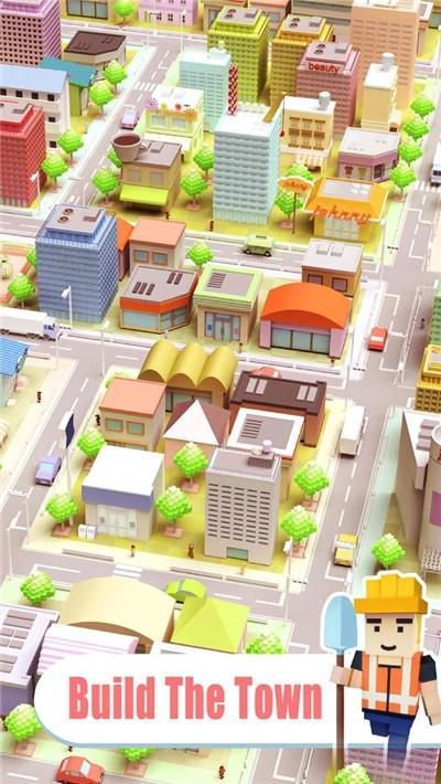 城市大地主手机版游戏