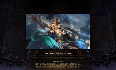 梦回热血传奇游戏游戏