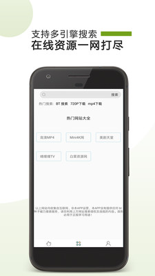 imfile免费APP