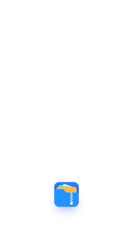 神枪手压缩app官方版APP