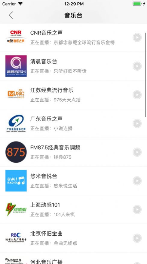 小熊FMAPPAPP