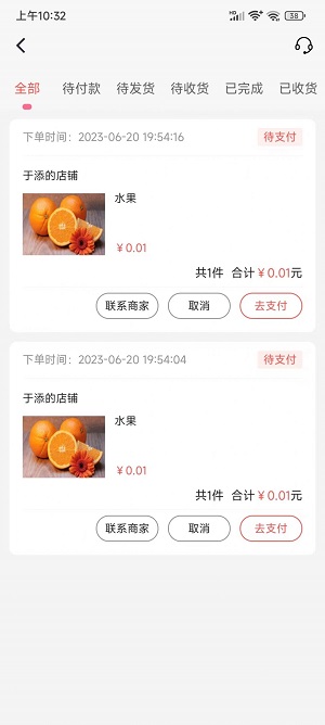 快鸭优品商城官方版APP