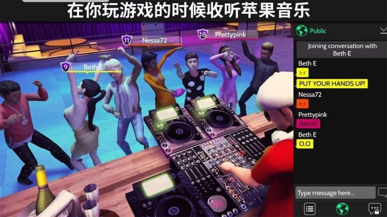 avakin虚拟世界官方版游戏