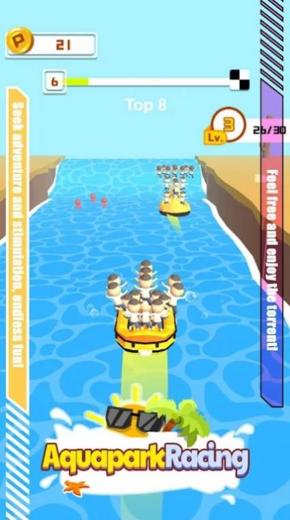 皮划艇冒险3D免费版游戏