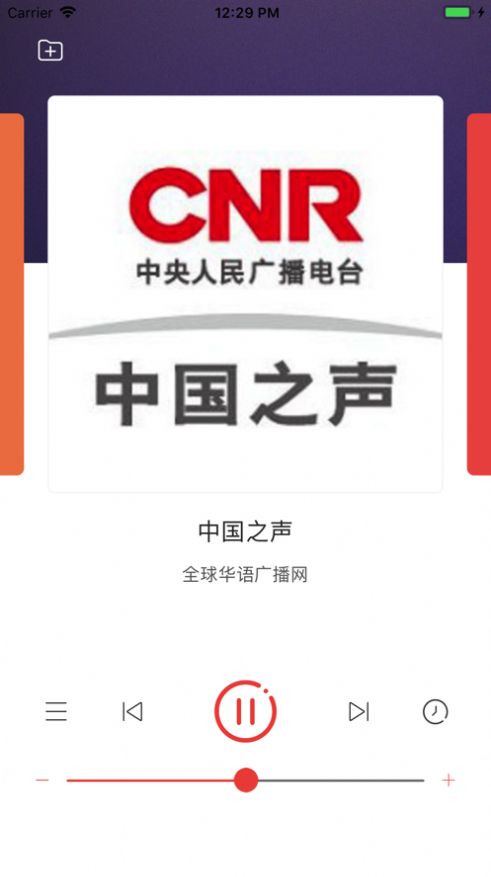 小熊FMAPPAPP