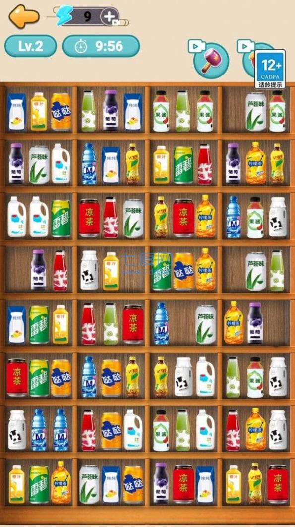 货柜收纳王app游戏