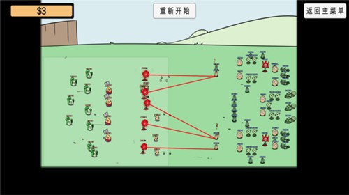 植物沙盒大战僵尸软件游戏