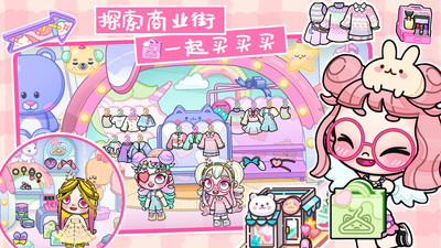 凡达孩童小镇世界官方版app版游戏