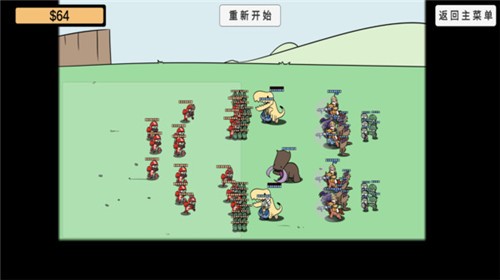 植物沙盒大战僵尸软件游戏