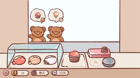 狗狗冰淇淋餐车手机app游戏