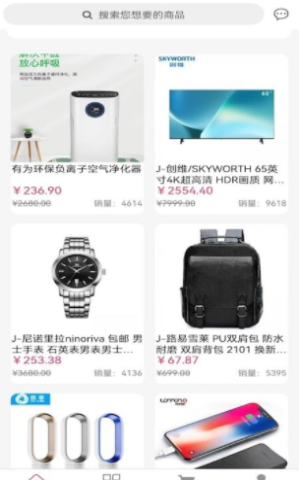 获客优品手机官方版APP