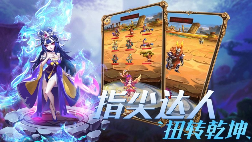 i有名片手机版APP