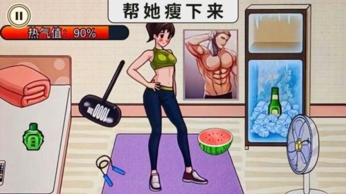 我是找茬大师免费游戏