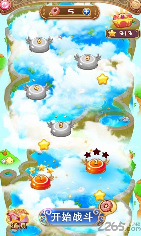 叶罗丽奇幻大冒险手机版游戏