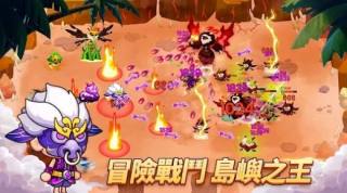 我在荒岛开派对官方版手机版游戏