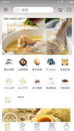 即食优品APP