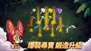 我在荒岛开派对官方版手机版游戏