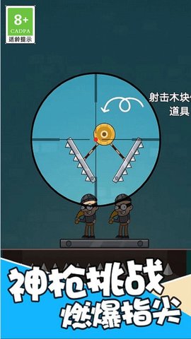 王者吃鸡战场2023游戏