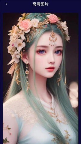 萌卡二次元壁纸官方版APP