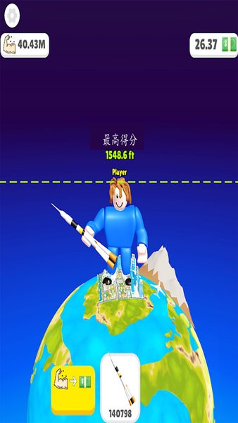勇士进阶游戏游戏