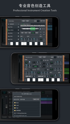 medly官方APP