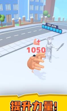 大拳头游戏app游戏
