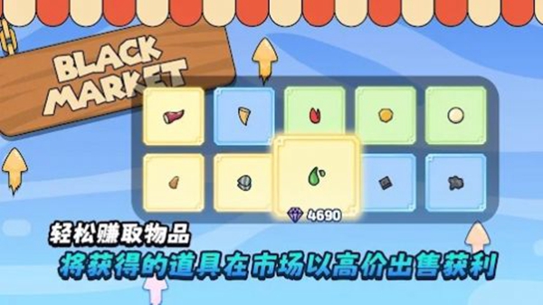 海贼王战舰官方版游戏
