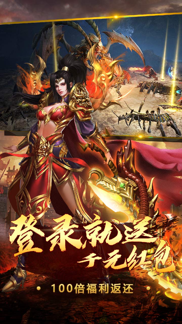 国战天下游戏游戏