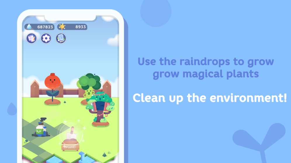 专注植物手机版游戏