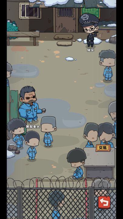 抽卡监狱游戏游戏