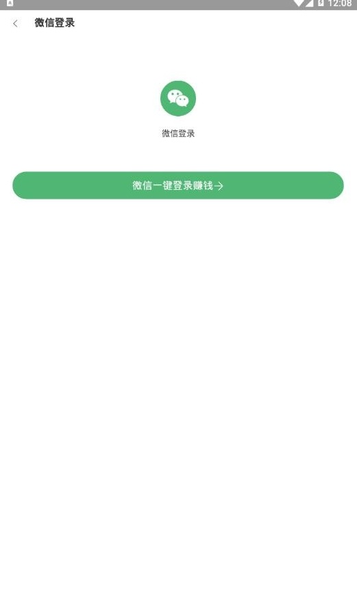 红兔子APP