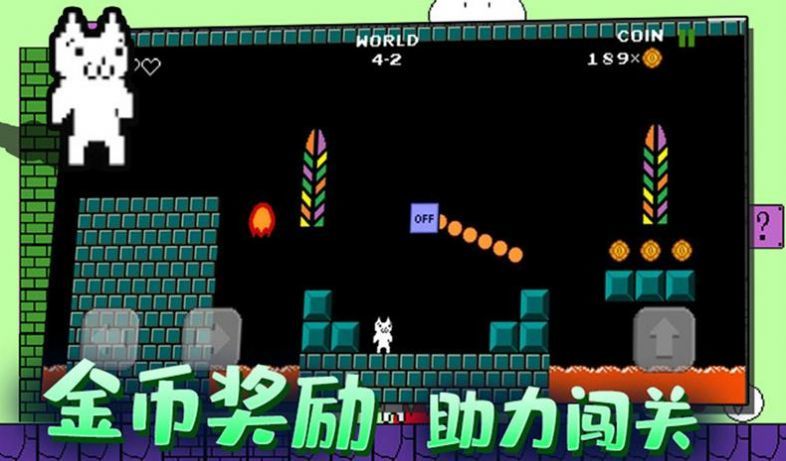 迷你冒险岛app游戏