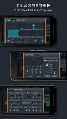medly官方APP