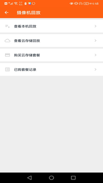小鲸看看APP