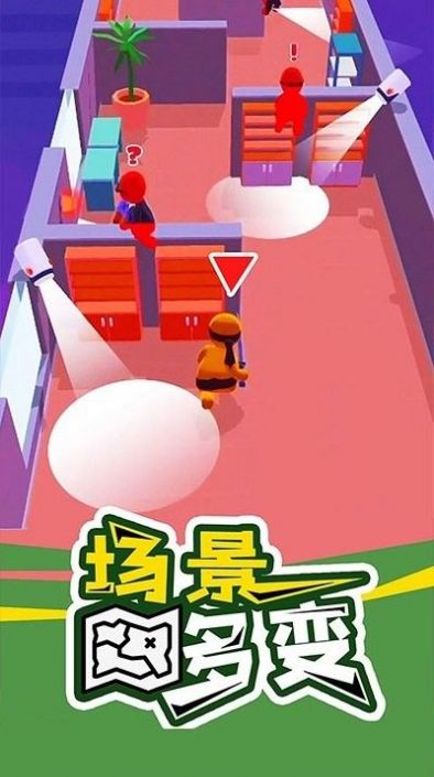 忍者特工队手机游戏