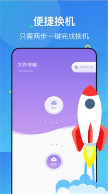 Polycam扫描仪免费版APP