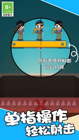 王者吃鸡战场2023游戏