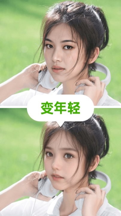 乐拍相机免费软件APP