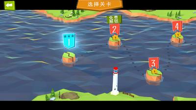 建桥专家中文版游戏