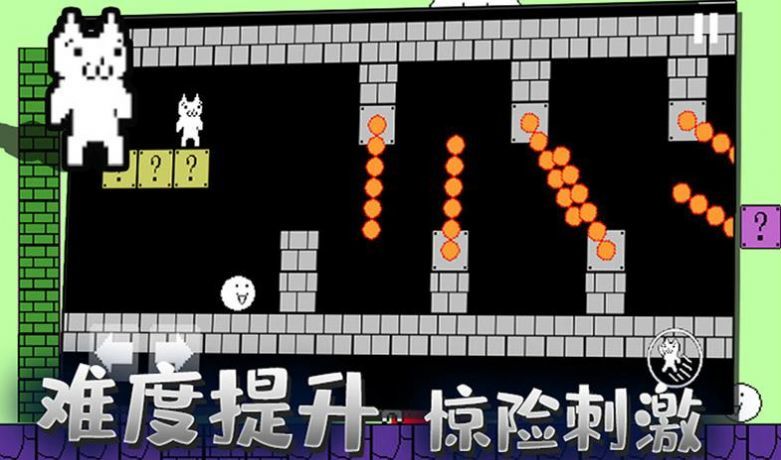 迷你冒险岛app游戏
