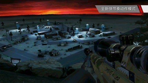 代号47狙击中文版手机版游戏