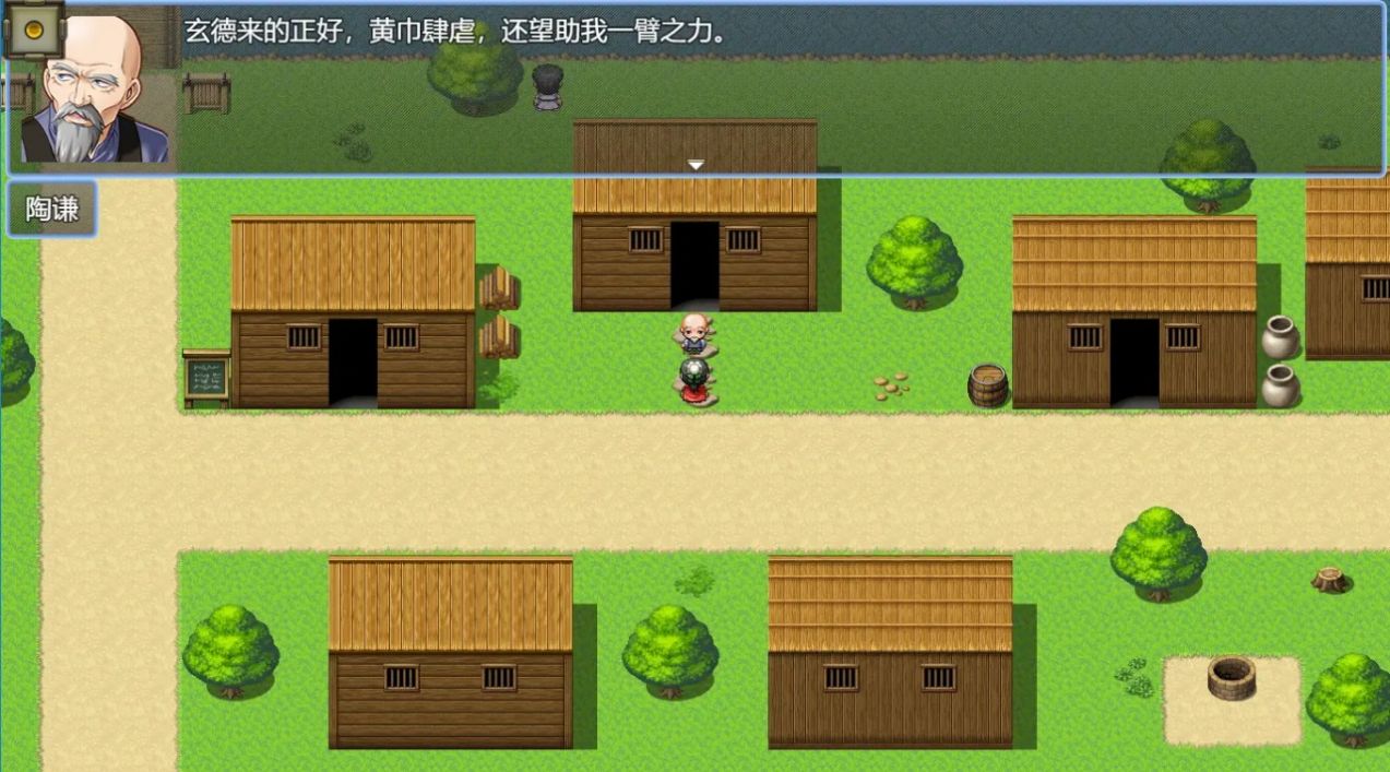 三国炸弹人免费版游戏