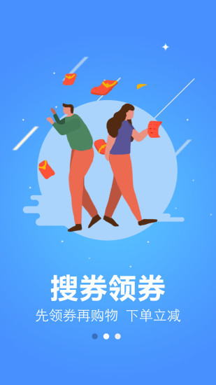 小蚁生活APP