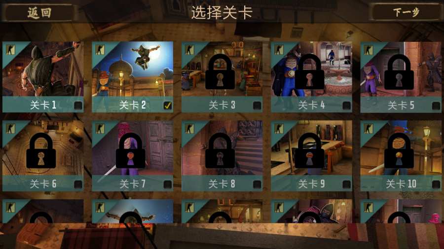 苏丹逃脱生存游戏